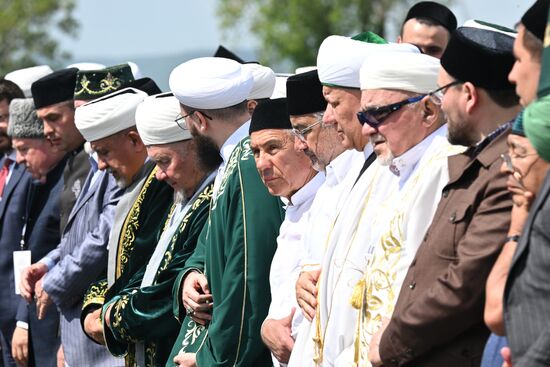 KAZANFORUM 2025. Volga Bulgaria Islam Adoption Day (Izge Bolgar Zhyeni)