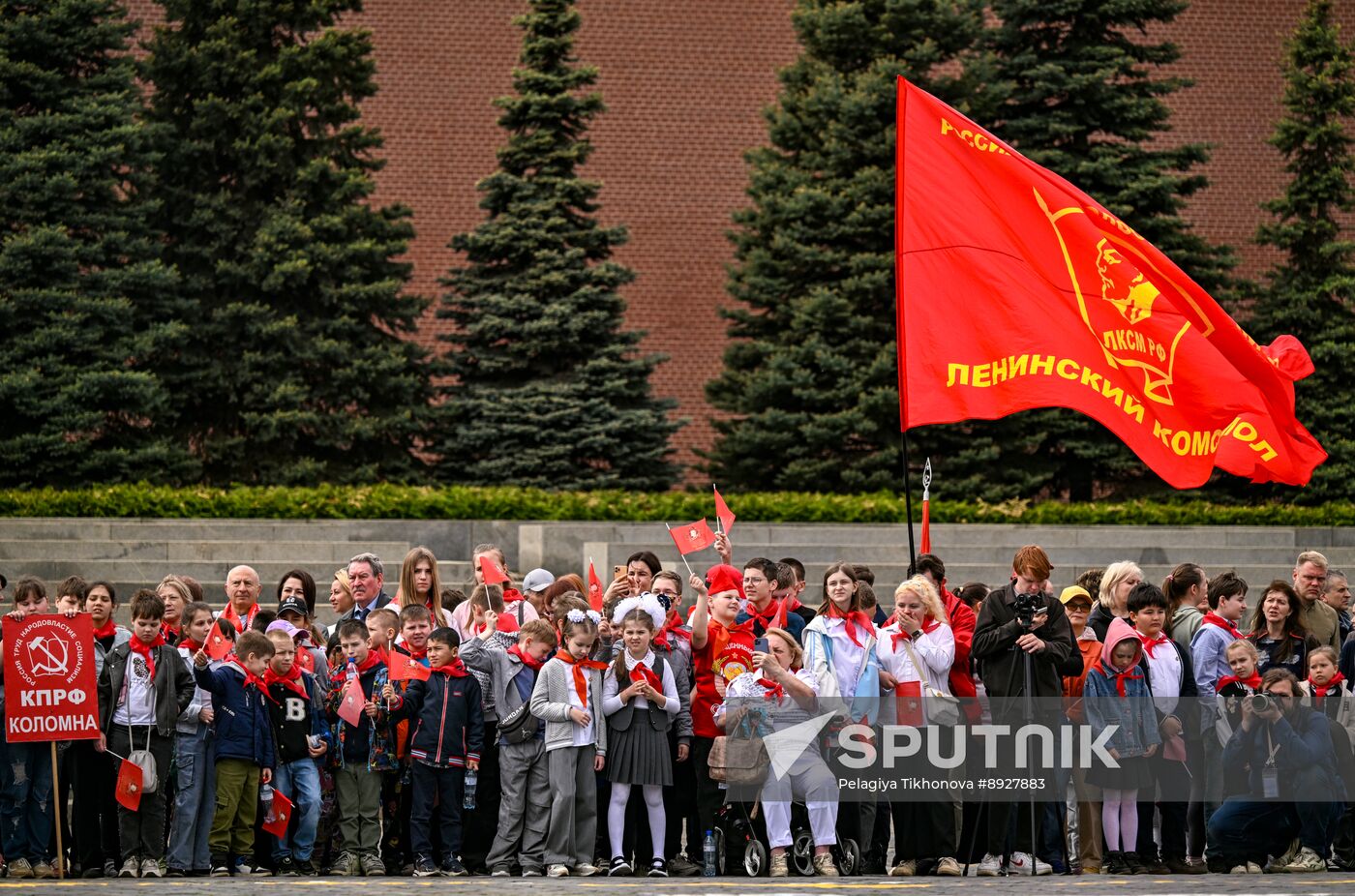 Russia Pioneers Inauguration Ceremony