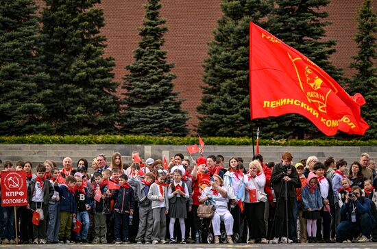 Russia Pioneers Inauguration Ceremony