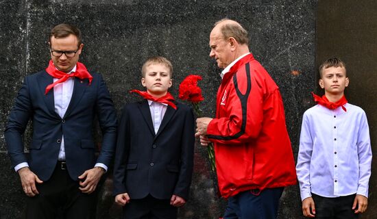 Russia Pioneers Inauguration Ceremony