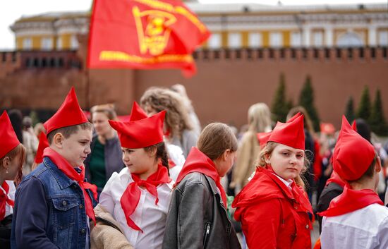 Russia Pioneers Inauguration Ceremony