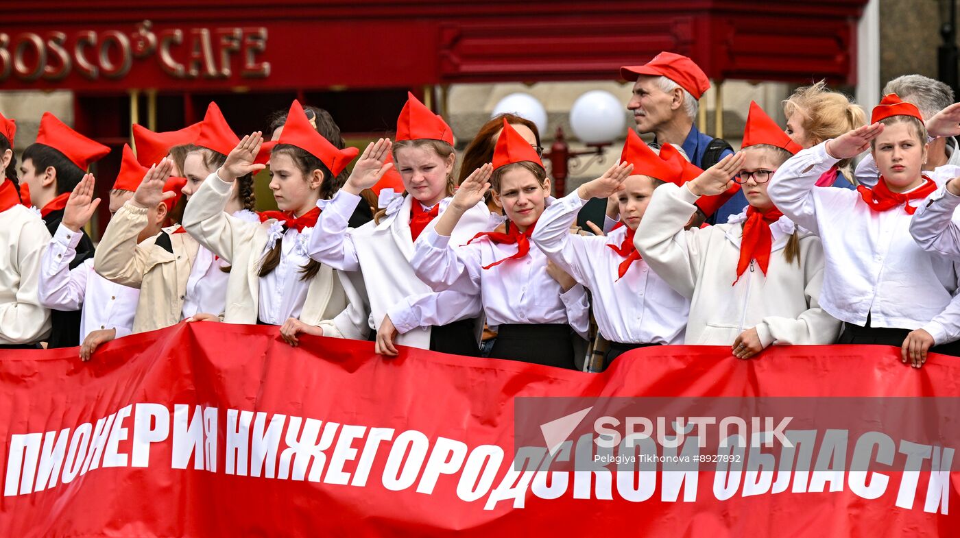 Russia Pioneers Inauguration Ceremony
