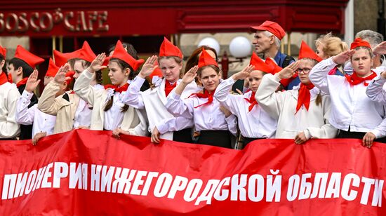 Russia Pioneers Inauguration Ceremony