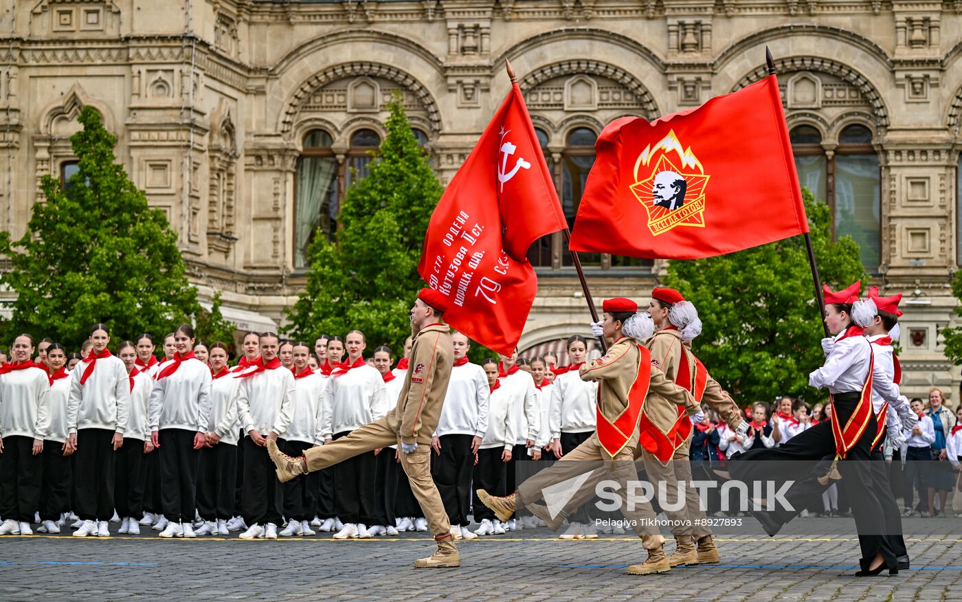 Russia Pioneers Inauguration Ceremony