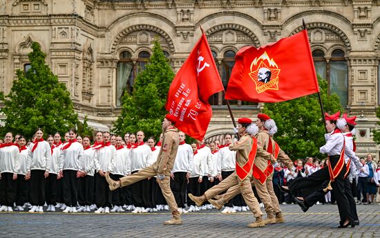 Russia Pioneers Inauguration Ceremony