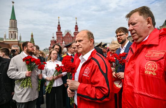 Russia Pioneers Inauguration Ceremony