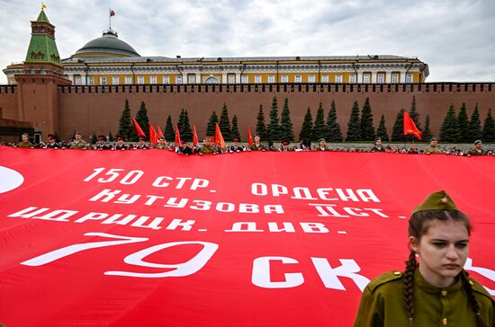 Russia Pioneers Inauguration Ceremony