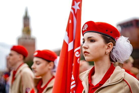Russia Pioneers Inauguration Ceremony