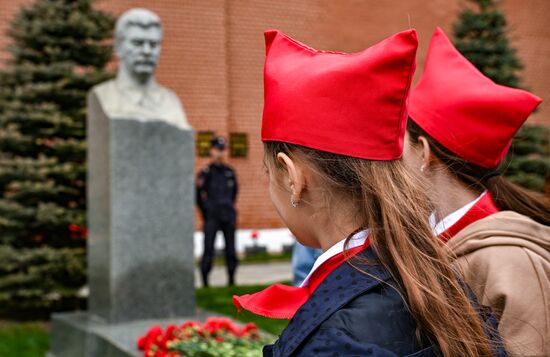 Russia Pioneers Inauguration Ceremony