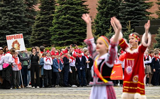 Russia Pioneers Inauguration Ceremony