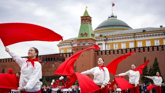Russia Pioneers Inauguration Ceremony