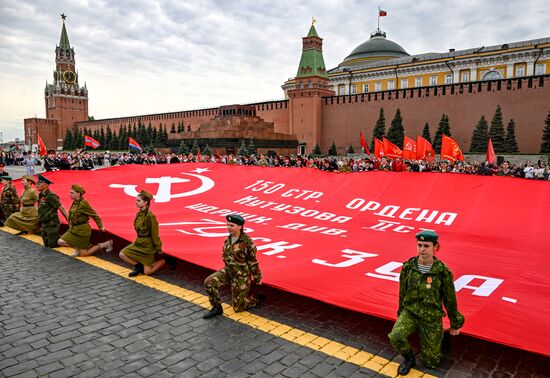 Russia Pioneers Inauguration Ceremony