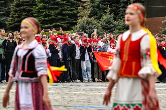 Russia Pioneers Inauguration Ceremony