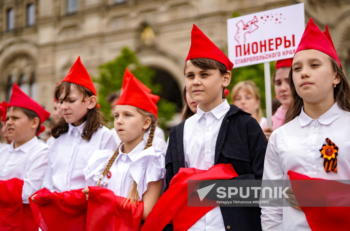 Russia Pioneers Inauguration Ceremony