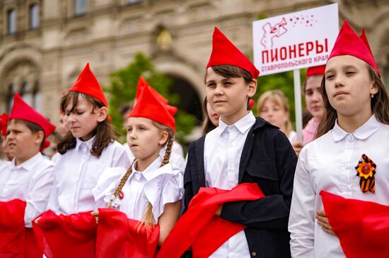 Russia Pioneers Inauguration Ceremony