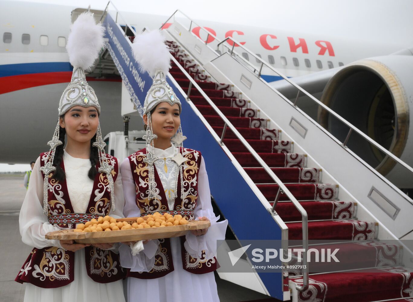 Kyrgyzstan Russia