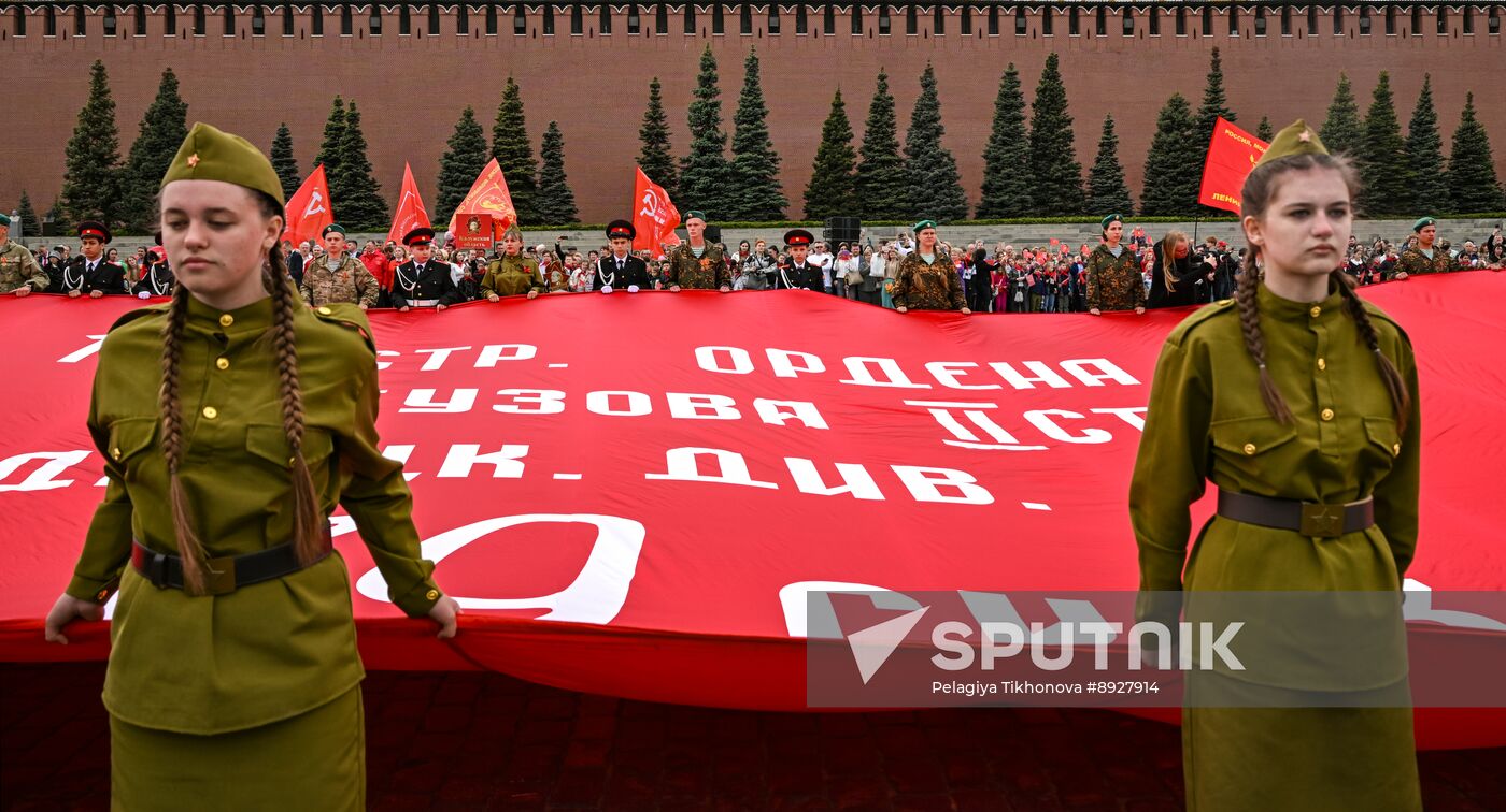 Russia Pioneers Inauguration Ceremony