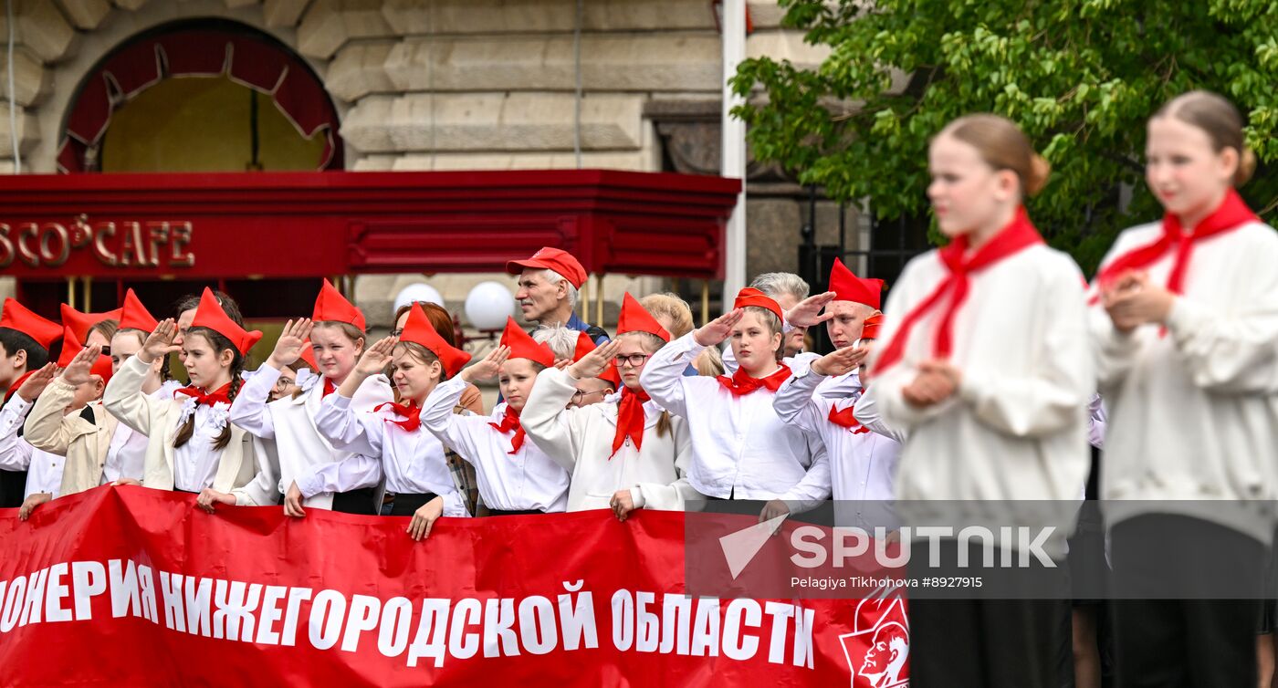 Russia Pioneers Inauguration Ceremony