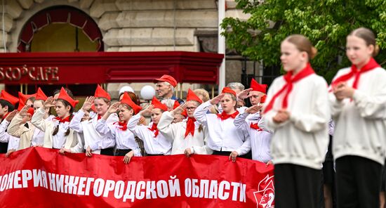 Russia Pioneers Inauguration Ceremony