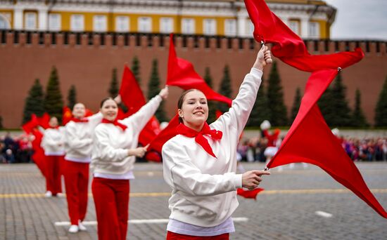 Russia Pioneers Inauguration Ceremony