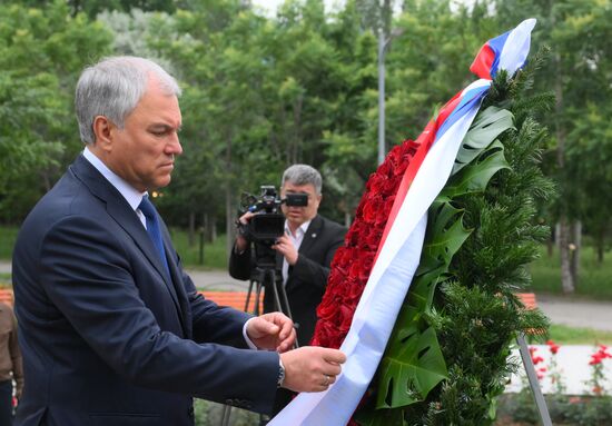 Kyrgyzstan Russia