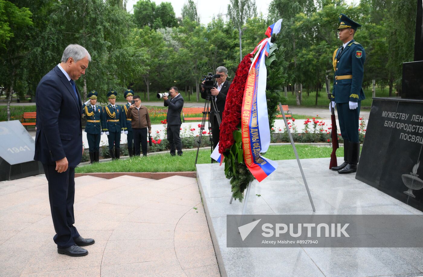 Kyrgyzstan Russia
