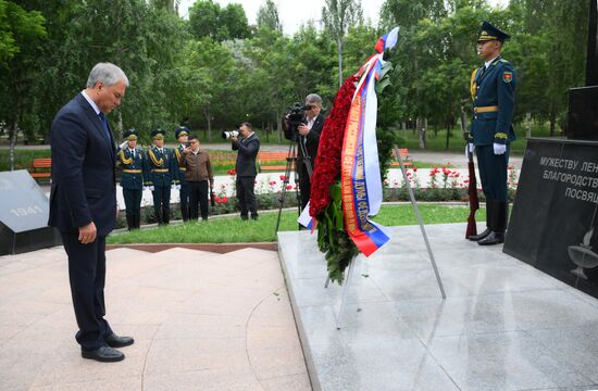 Kyrgyzstan Russia