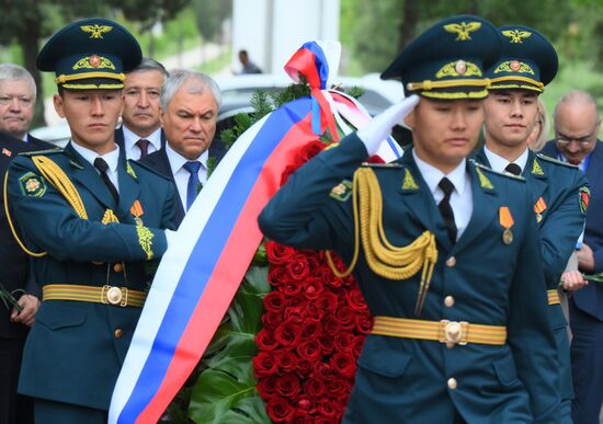 Kyrgyzstan Russia