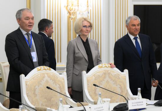 Kyrgyzstan Russia