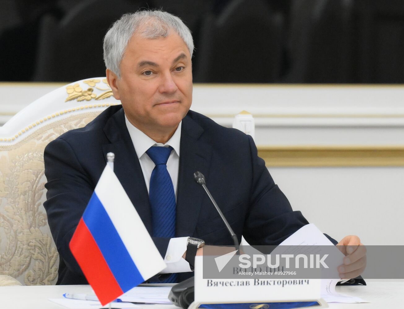 Kyrgyzstan Russia
