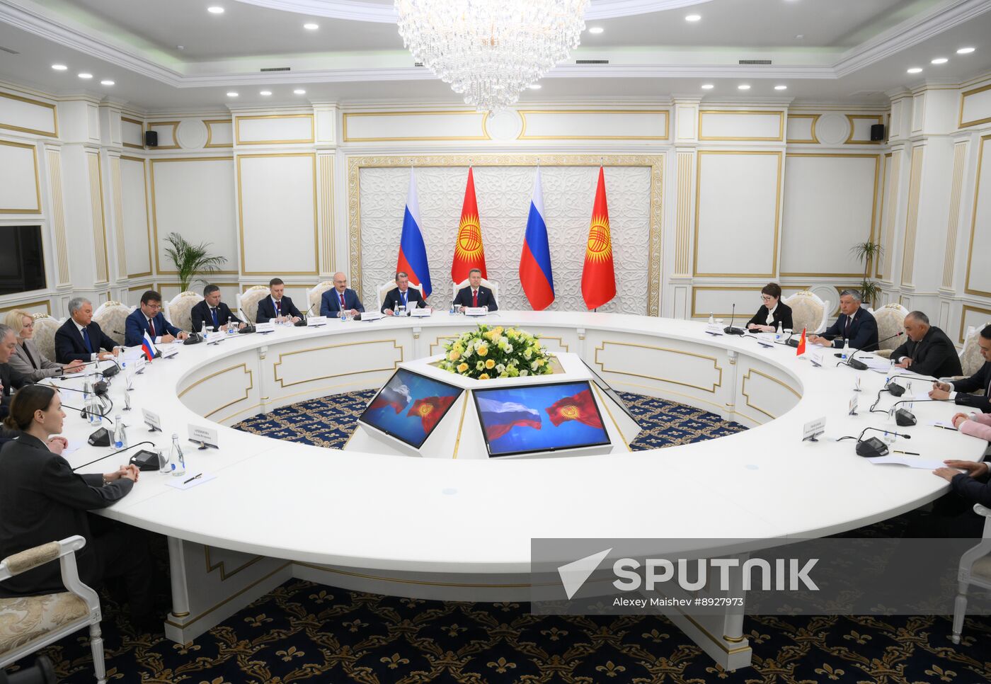Kyrgyzstan Russia