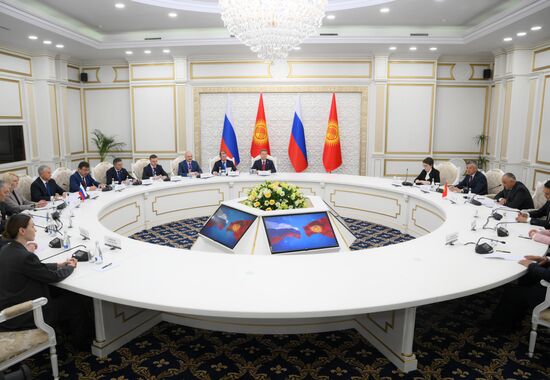 Kyrgyzstan Russia