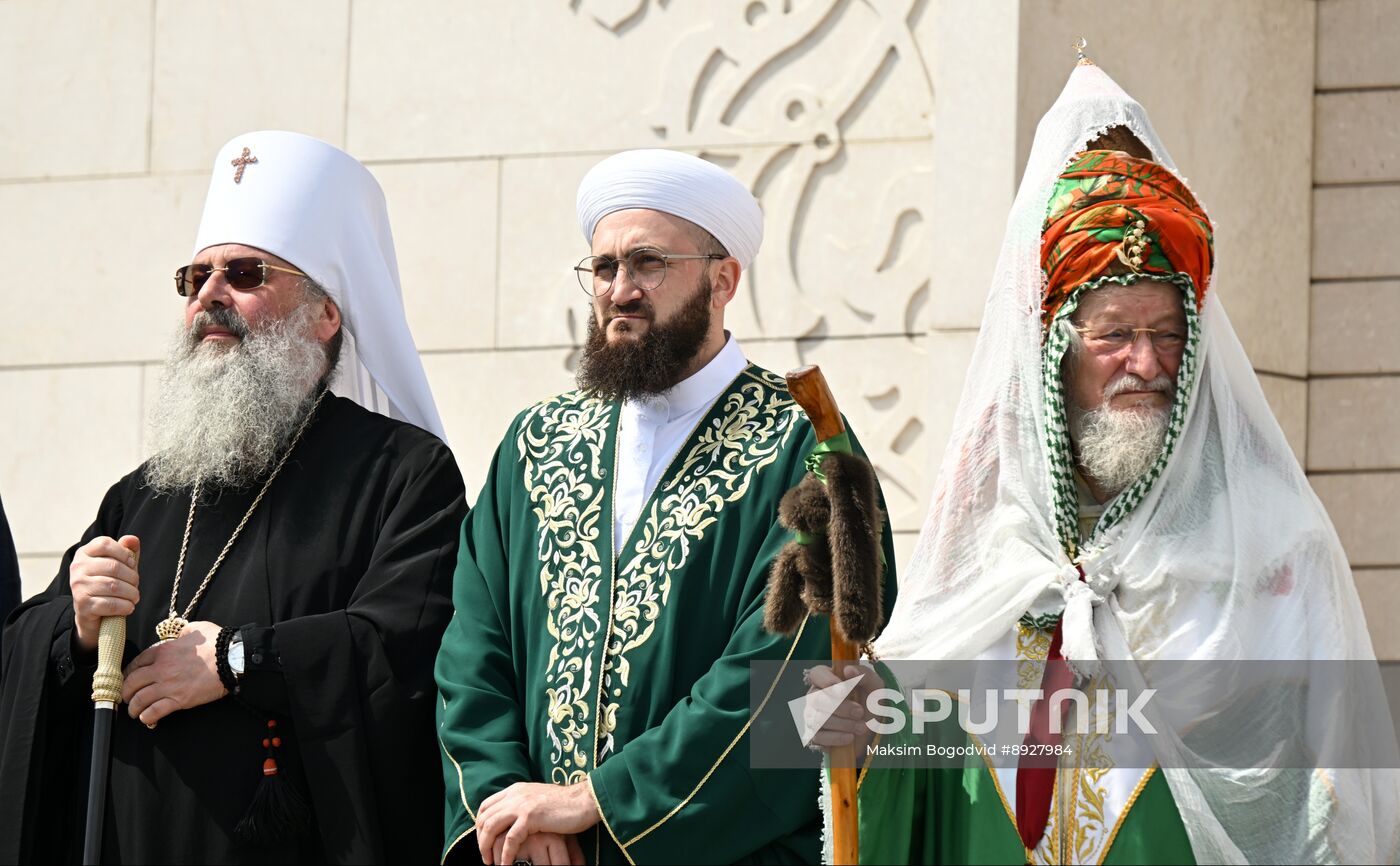 KAZANFORUM 2025. Volga Bulgaria Islam Adoption Day (Izge Bolgar Zhyeni)