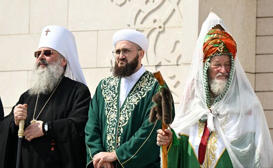 KAZANFORUM 2025. Volga Bulgaria Islam Adoption Day (Izge Bolgar Zhyeni)