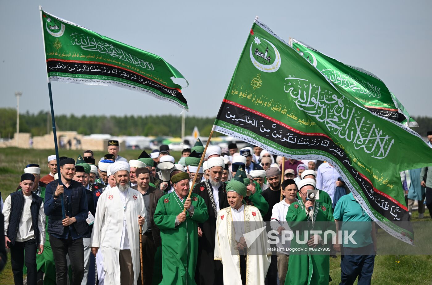 KAZANFORUM 2025. Volga Bulgaria Islam Adoption Day (Izge Bolgar Zhyeni)