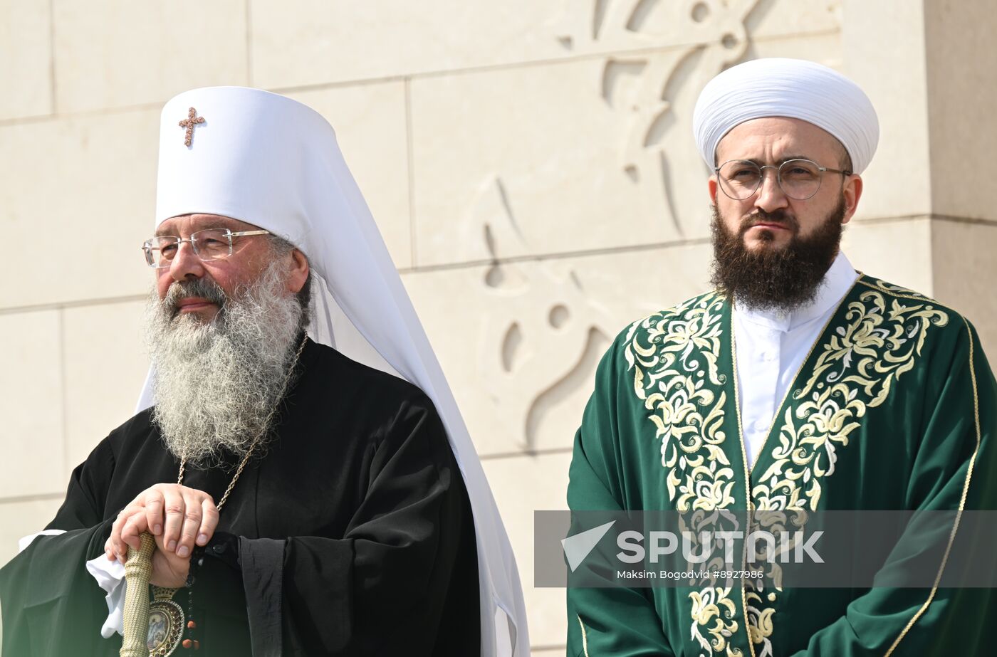 KAZANFORUM 2025. Volga Bulgaria Islam Adoption Day (Izge Bolgar Zhyeni)