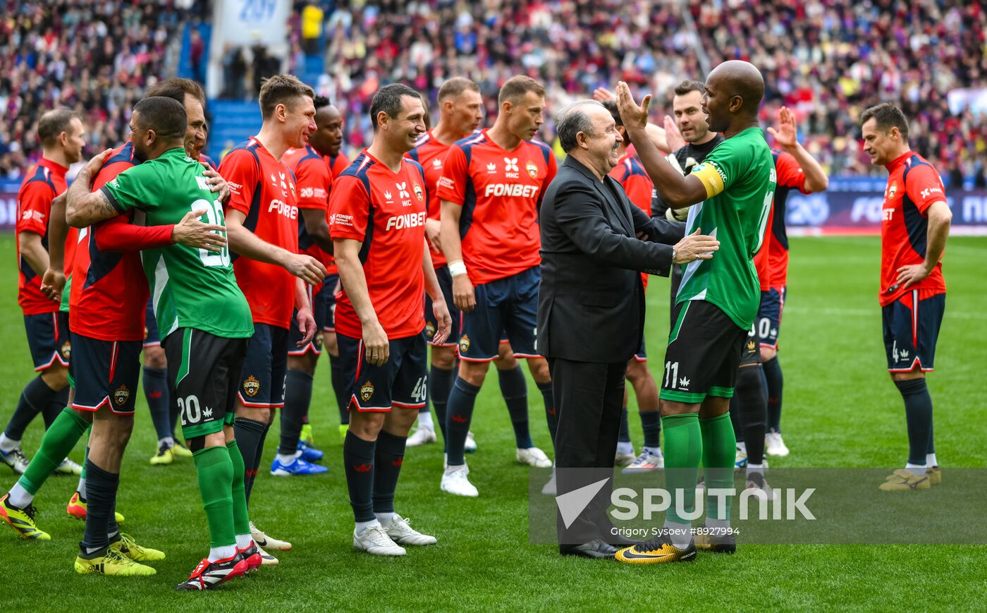 Russia Soccer First Eurocup CSKA 2005 - European Clubs Team