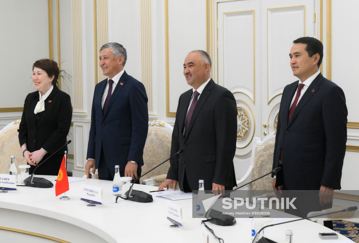 Kyrgyzstan Russia