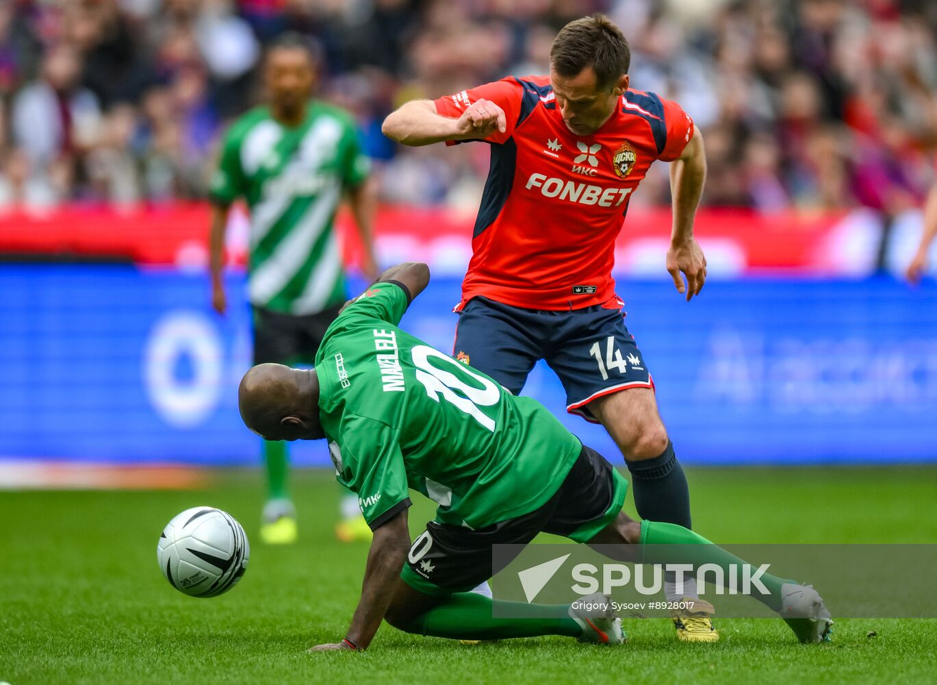Russia Soccer First Eurocup CSKA 2005 - European Clubs Team