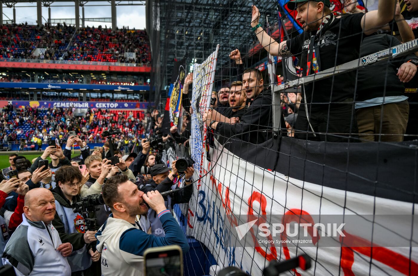 Russia Soccer First Eurocup CSKA 2005 - European Clubs Team