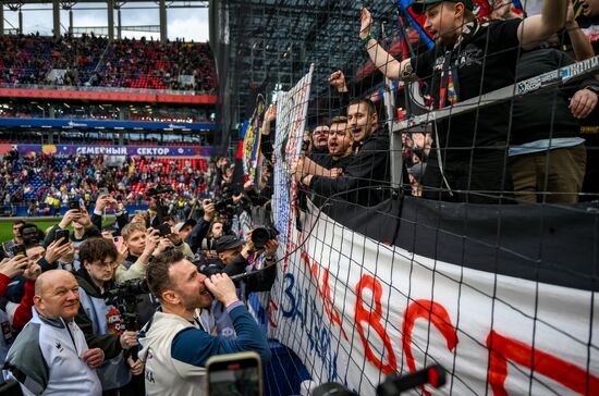 Russia Soccer First Eurocup CSKA 2005 - European Clubs Team