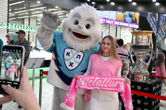 Russia Ice Hockey Kontinental League Trophy