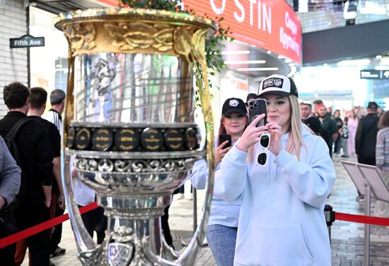 Russia Ice Hockey Kontinental League Trophy