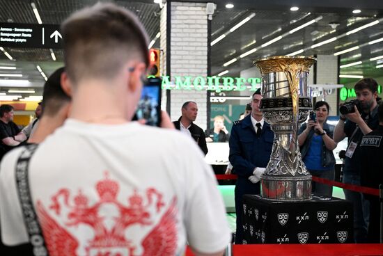 Russia Ice Hockey Kontinental League Trophy
