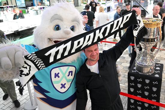 Russia Ice Hockey Kontinental League Trophy