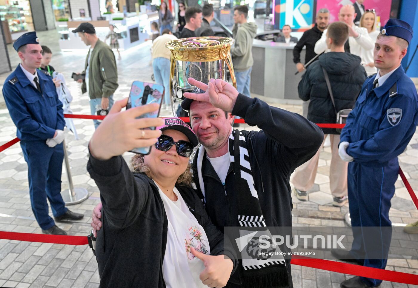 Russia Ice Hockey Kontinental League Trophy