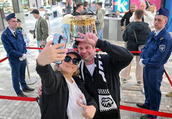 Russia Ice Hockey Kontinental League Trophy