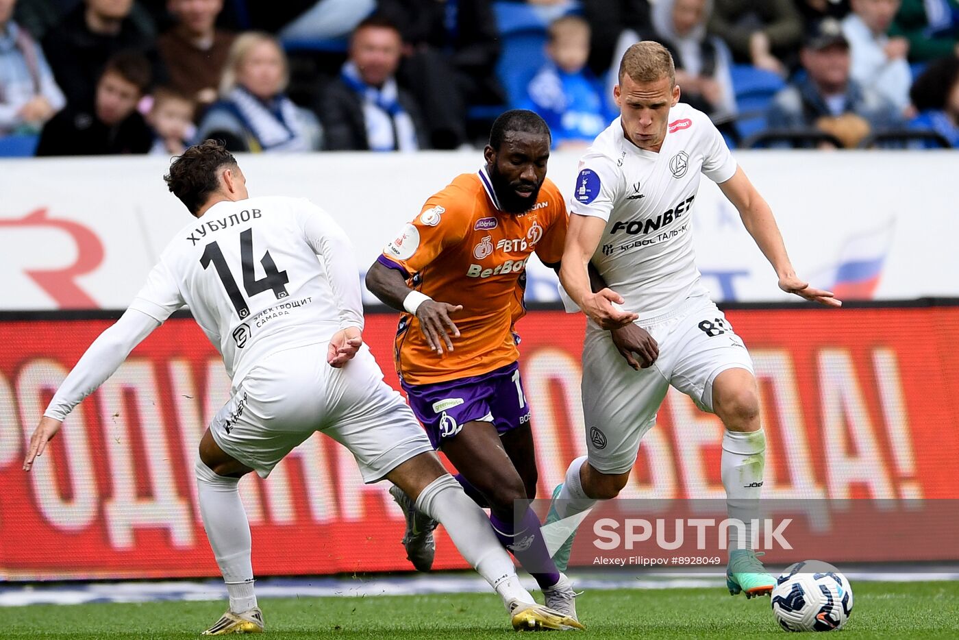 Russia Soccer Premier-League Dynamo - Akron