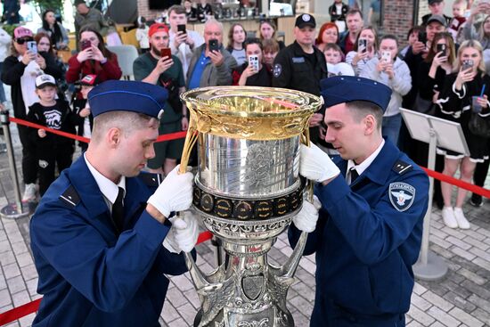 Russia Ice Hockey Kontinental League Trophy