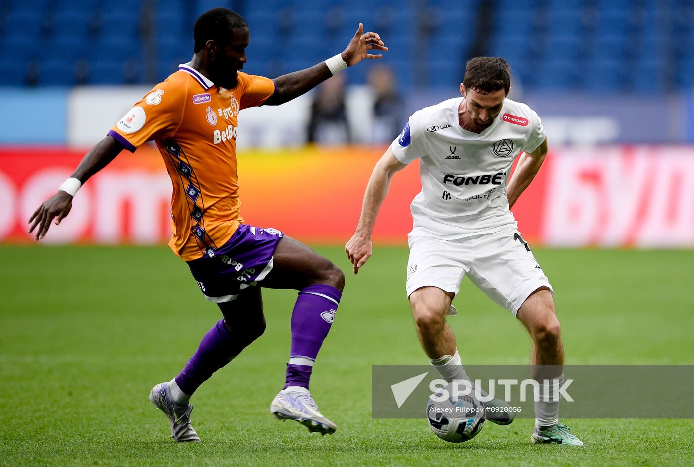 Russia Soccer Premier-League Dynamo - Akron